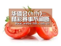 产品名称四