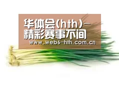 产品名称二