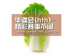 产品名称一(图1)
