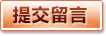 华体会(hth)-精彩赛事不间断-HTH SPORTS · 官网入口